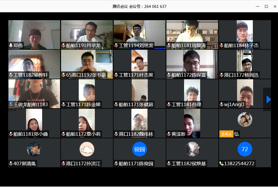 55CEE948D182923E9F3D02A8C0D_9B6B6358_818C6