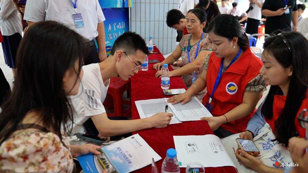 B585B6B02840FECD70B34BF8F10_7C165A96_15361