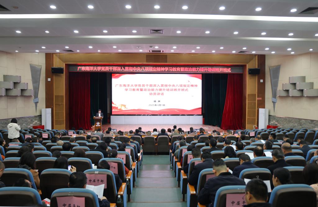 3173F69CEA25CC925F6AF63F6A1_C0C3F502_17992