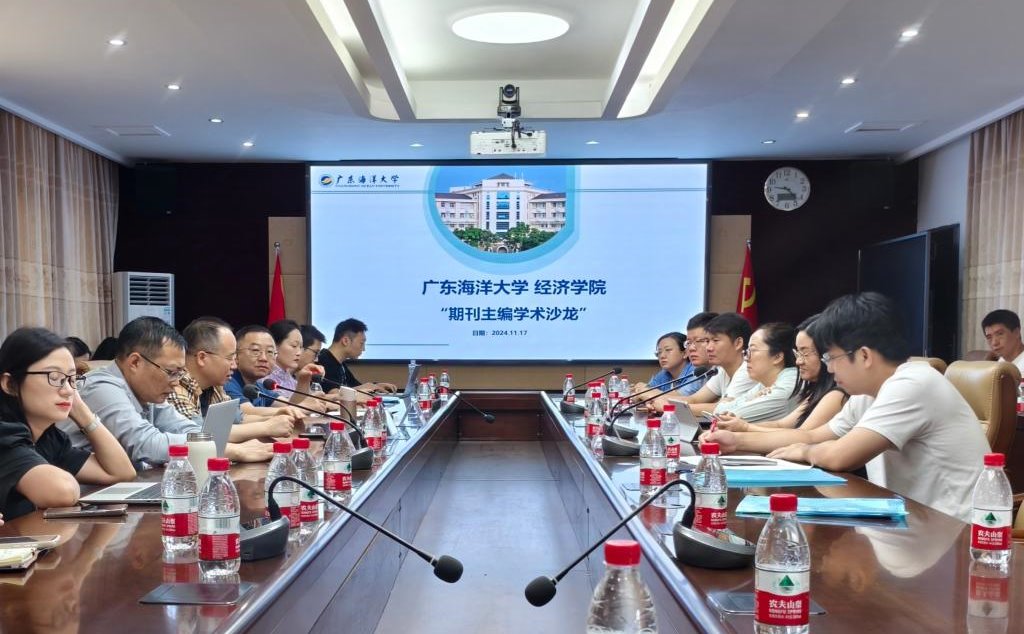 12322171957A713D3C621C1E86A_A266EE6F_1EA26