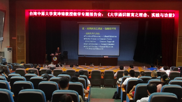 1467075954340295.jpg ±¨¸æ»áÕÕÆ¬.JPG