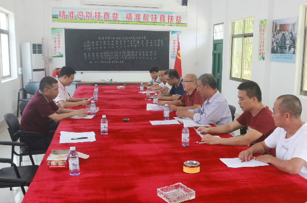 1526546133691563.jpg 003.jpg