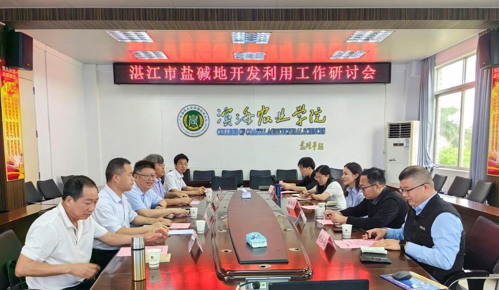 5131185593E1475086E88A4F310_598BB706_20994