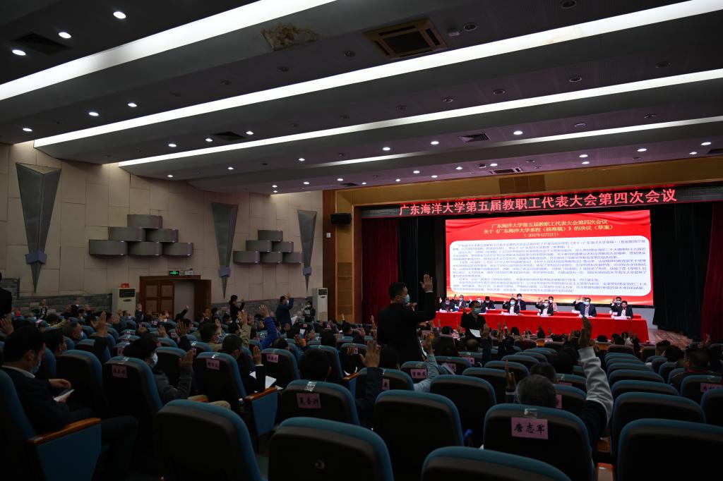 7D1C0AA9DC1C626CCF27E4C6E7B_53773102_1545B