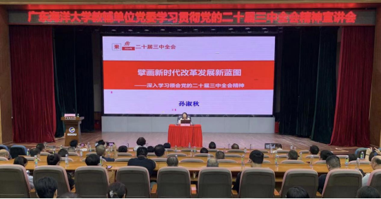 ��ҳ|�Ϲ�NG28��������Ʒ��ʵ������