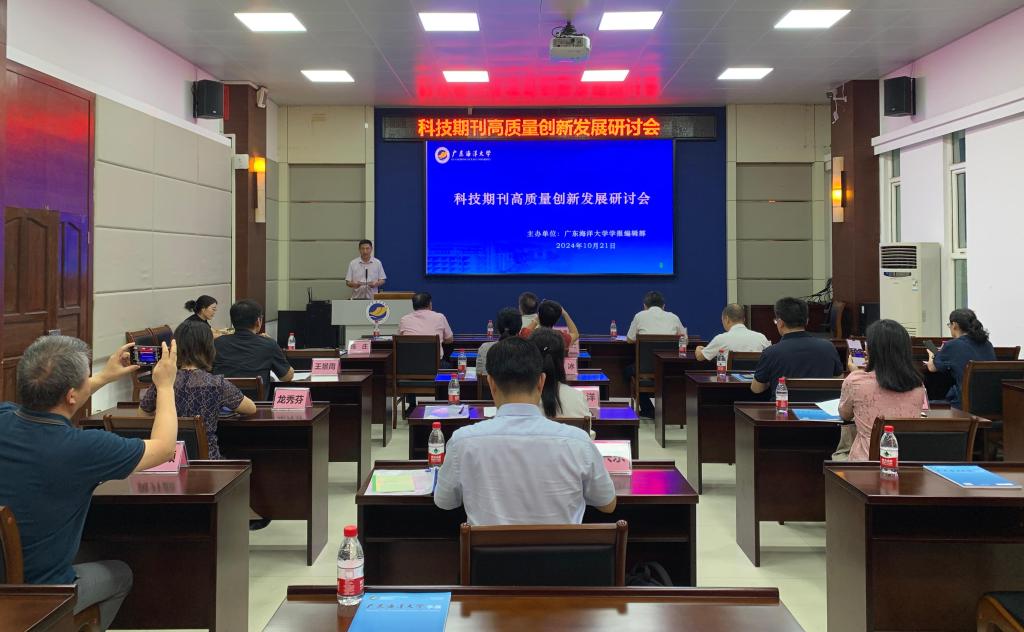 F25708AE8452384ED224EE64B43_54CCB5B1_15193 F25708AE8452384ED224EE64B43_54CCB5B1_15193