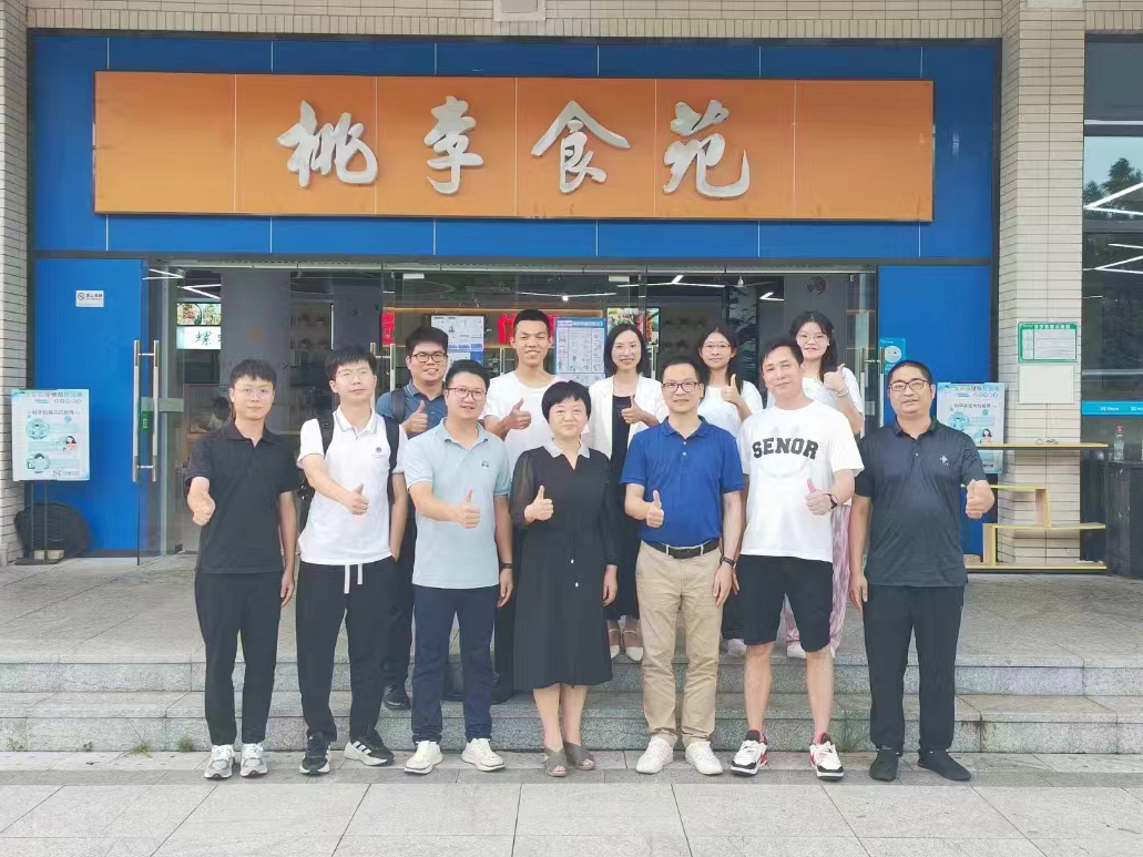 B6C50B593FB51A8ACD075D6548A_6E00FD43_DFA12 B6C50B593FB51A8ACD075D6548A_6E00FD43_DFA12