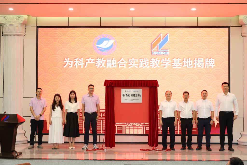 311A5C96E59D181271CFE0AE5F6_D23C1088_1942C