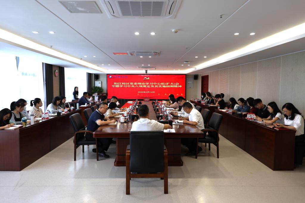 72773D51455298D9B7D2E5B1CF6_947D1D36_13C42