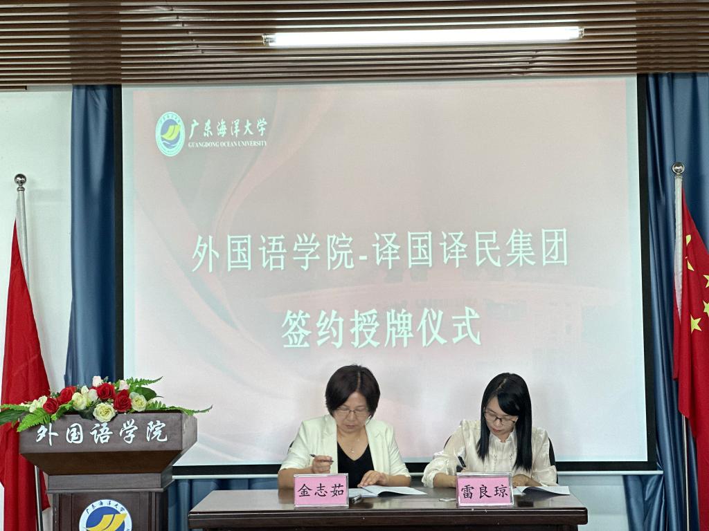 A9AABFEC645308D626737DD46B8_BF837786_19390 A9AABFEC645308D626737DD46B8_BF837786_19390