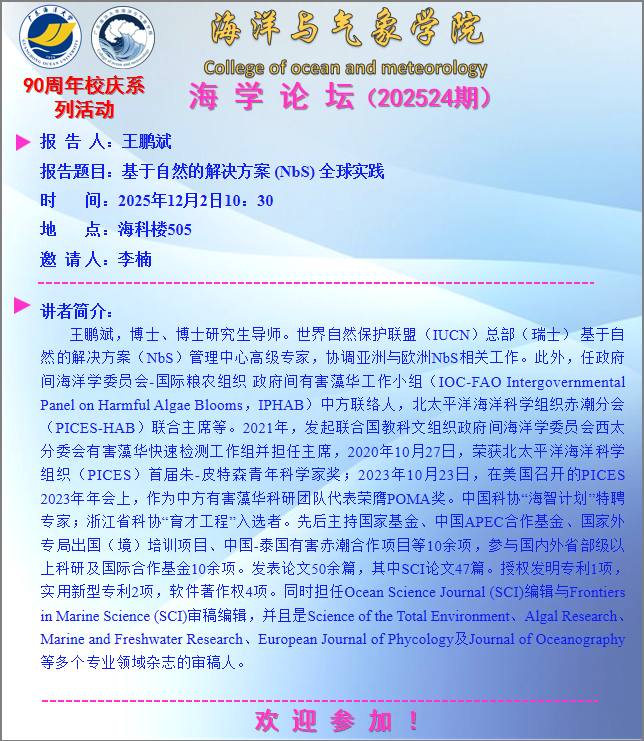 725C1EA480A1D0B9F5AD63B5CE1_0E697CB3_47C46