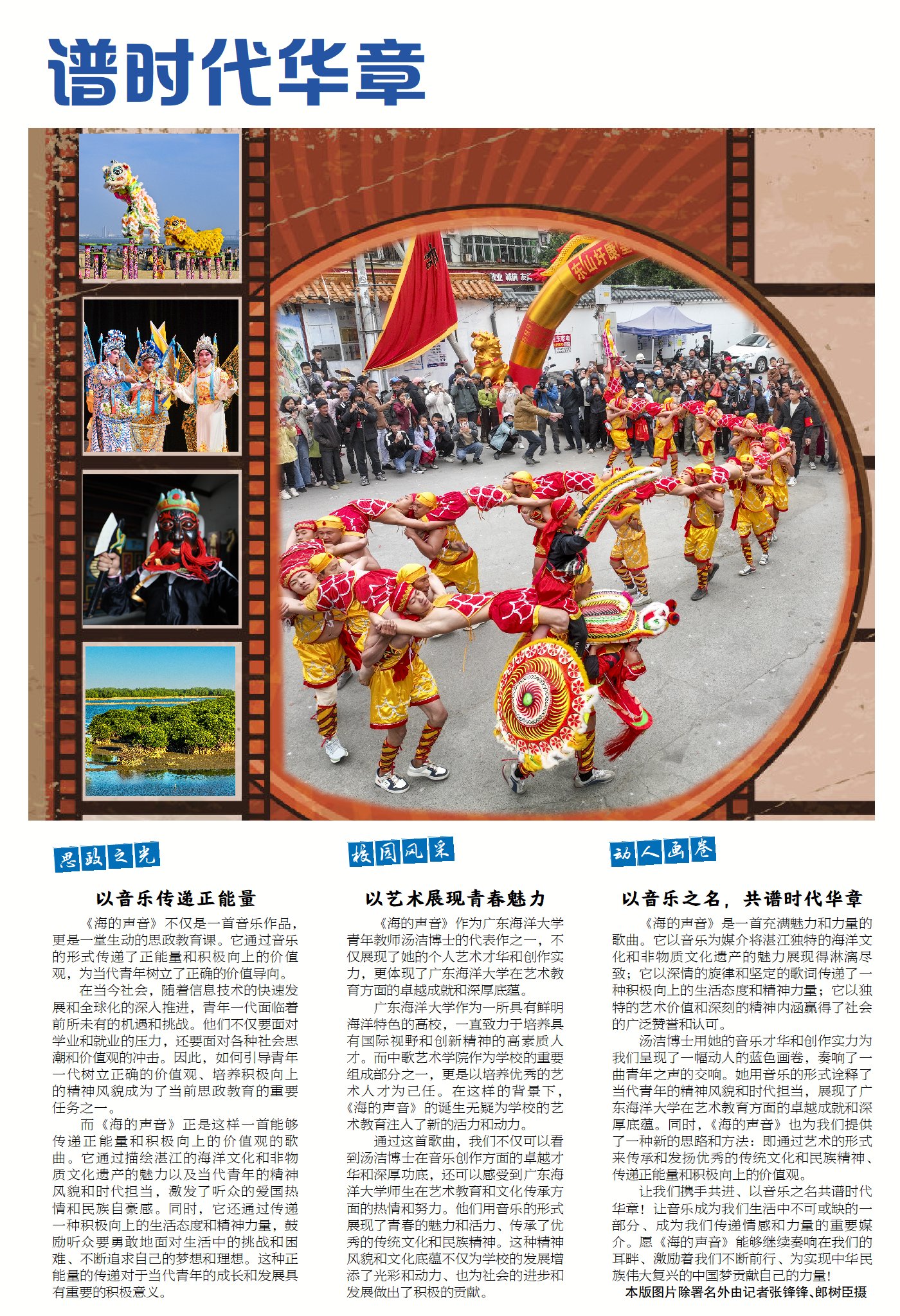 3E96C536DF31D6E97B889979F62_7B3ECBC5_E12C8