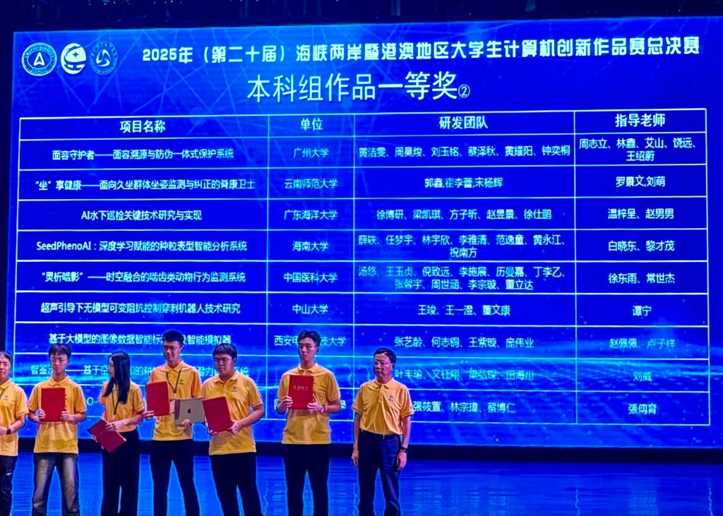 5EEFD470F811A4A97067F5E522A_50385A8B_25EDF