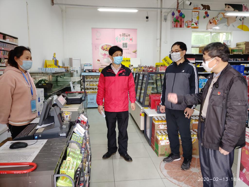 9E20B4CAFD2FF065028FB93933F_48F8794C_1EBF5