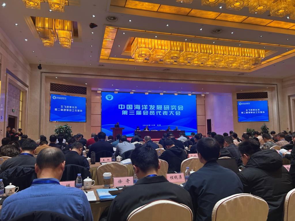 DF9CFE13924085C51DD83989124_7B1B7DC1_1CDE2