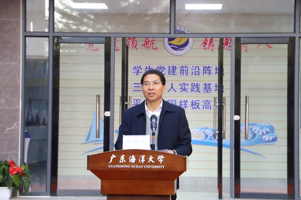 9A9D80EAFE50C9FE87CBEFDC0D6_2FD60410_132A2