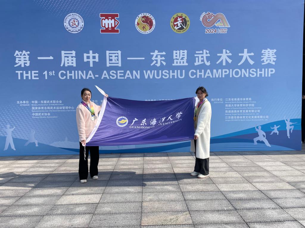 166CCE5E08E3ECC1C5FDADCA52C_AF0E0C87_1EFF5