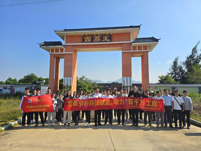 65018163CC8E762BCAF34FD4E43_26C50DD1_6BB5F