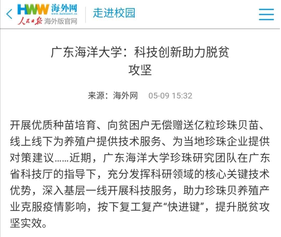 21D39383F3F9723D6FDF500996F_C7F7AE1D_1EDE5