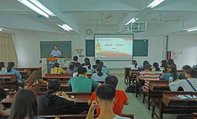 C934D4CF1D33FA3F37F396D7832_1DC5CE60_71D32