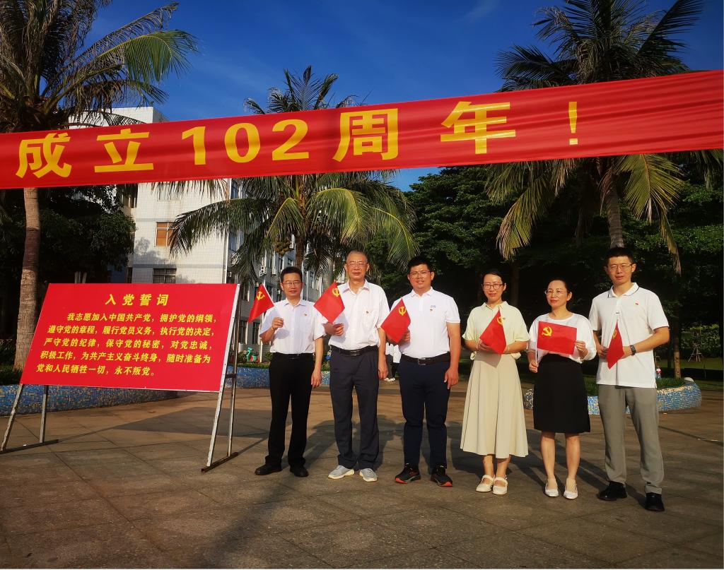 16D0EEB43A59E97DDA8A7EDD7BF_A34ABC71_26E4D