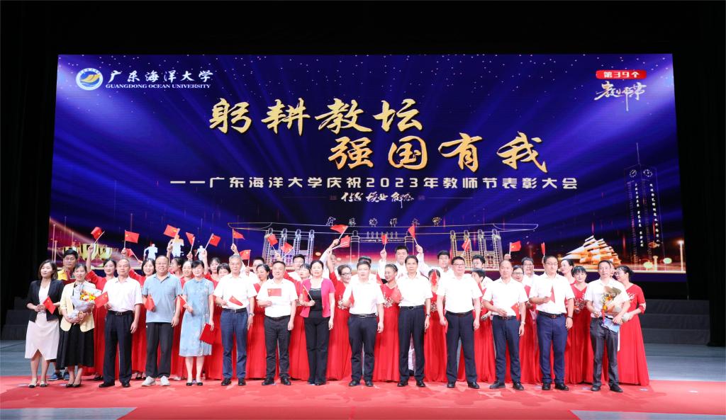 9AEE2121B95EDAB526FBCBC7556_C378F4B3_18AAF