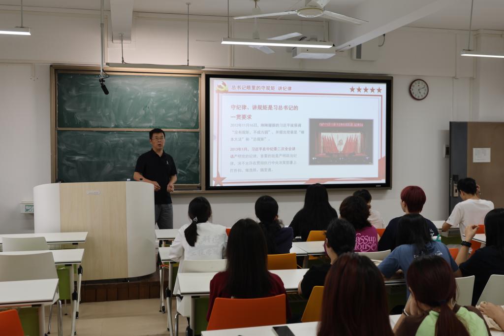 F41FAFF745C5D96A37C3A2A4D23_DA590B3C_112D0