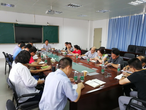 1532070907102475.jpg IMG_20180720_083625ÖÐÐÄ×é.jpg