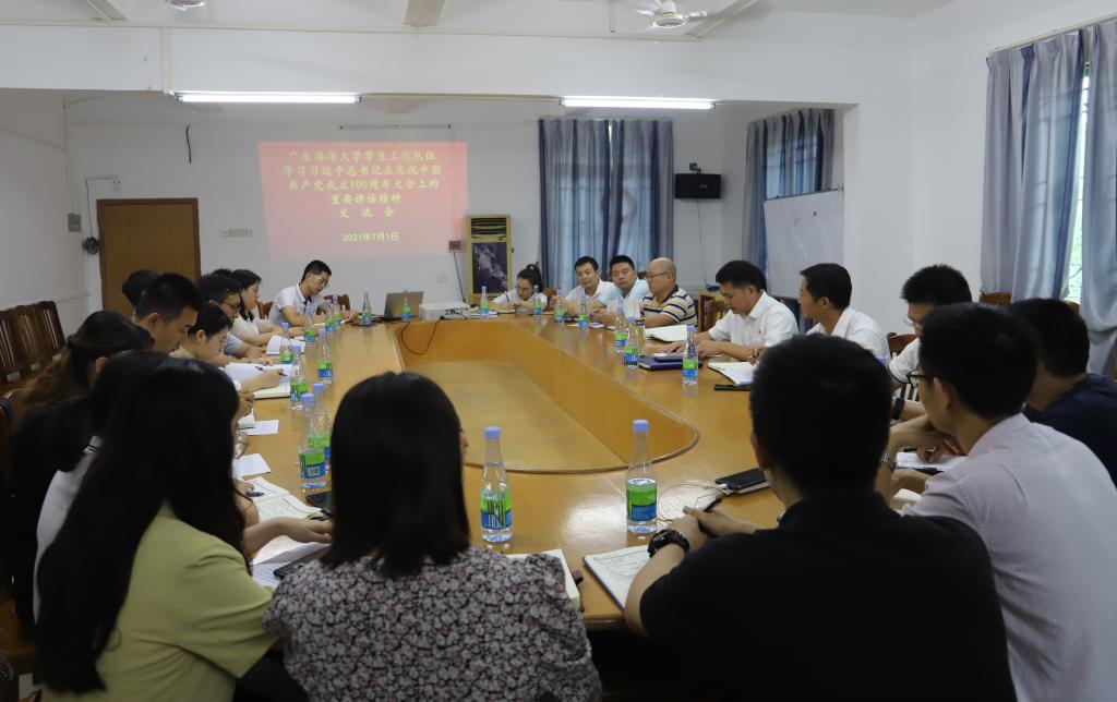 43891DB47699D1AC3316DC6F9A2_4675F0AE_11425