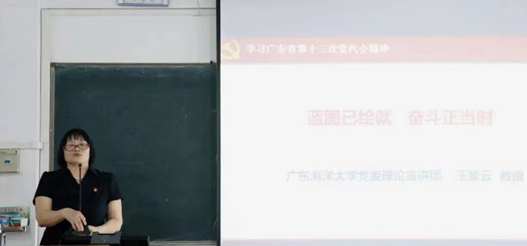 16250C3223B56F705F1DD83EAFD_76AFBABD_3D5EF