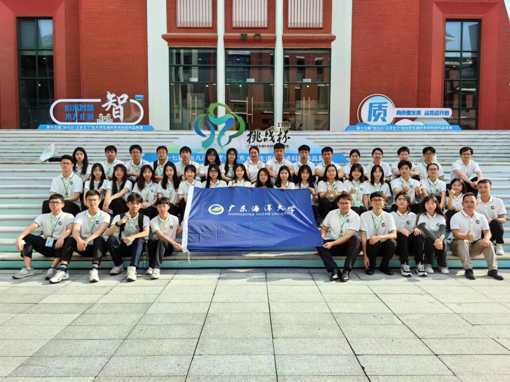 13732C79F48E716F58B1EC966F4_800EA189_2616C 13732C79F48E716F58B1EC966F4_800EA189_2616C