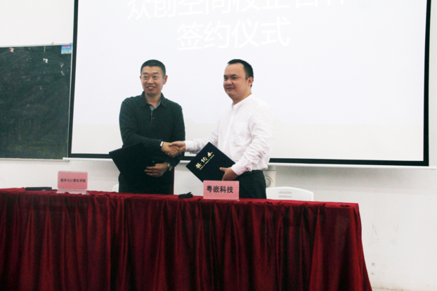 1492650698854439.bmp 1492650698854439.bmp