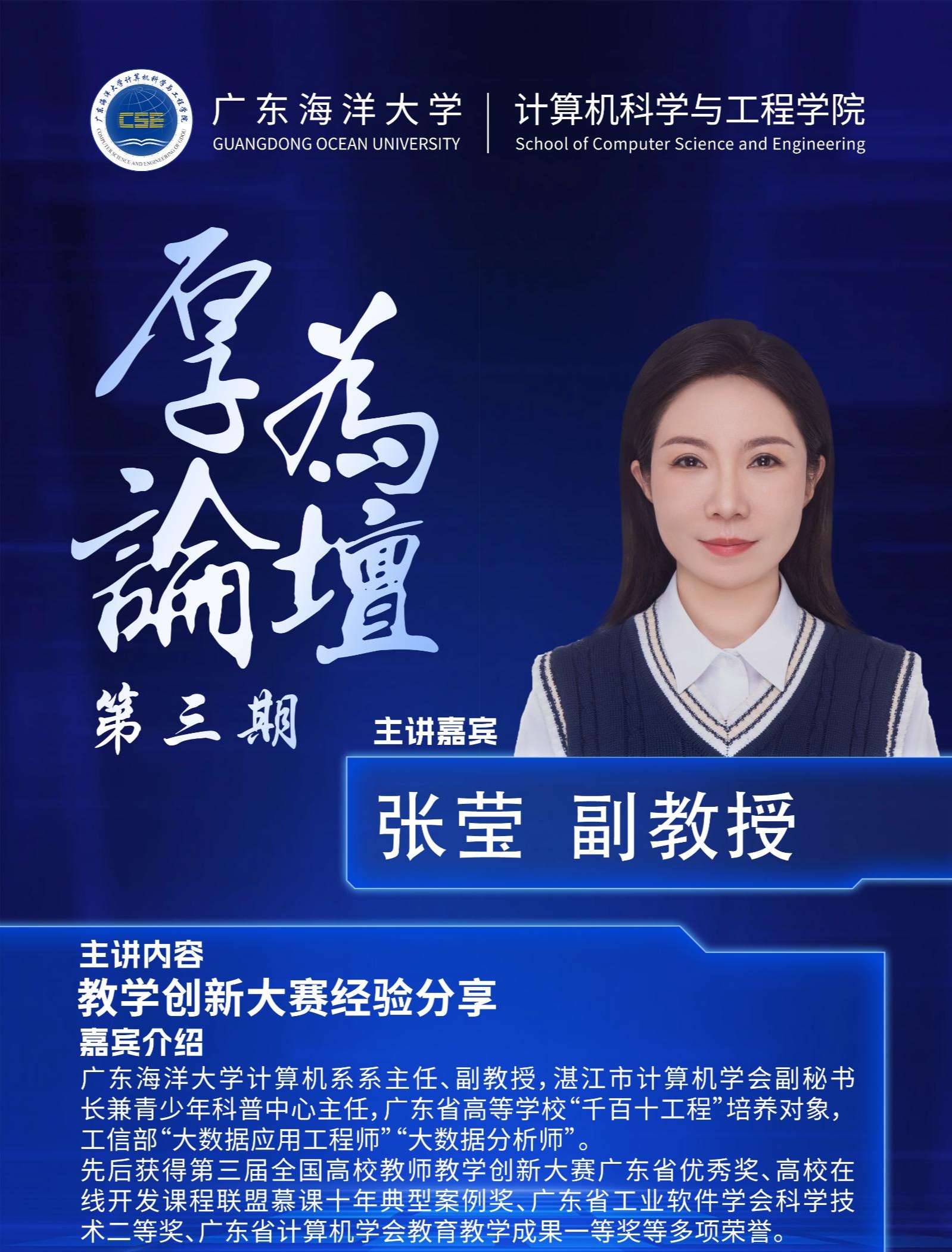 951DDA281C5AC5A3463BBCB6B28_F5667FD5_7C1D9