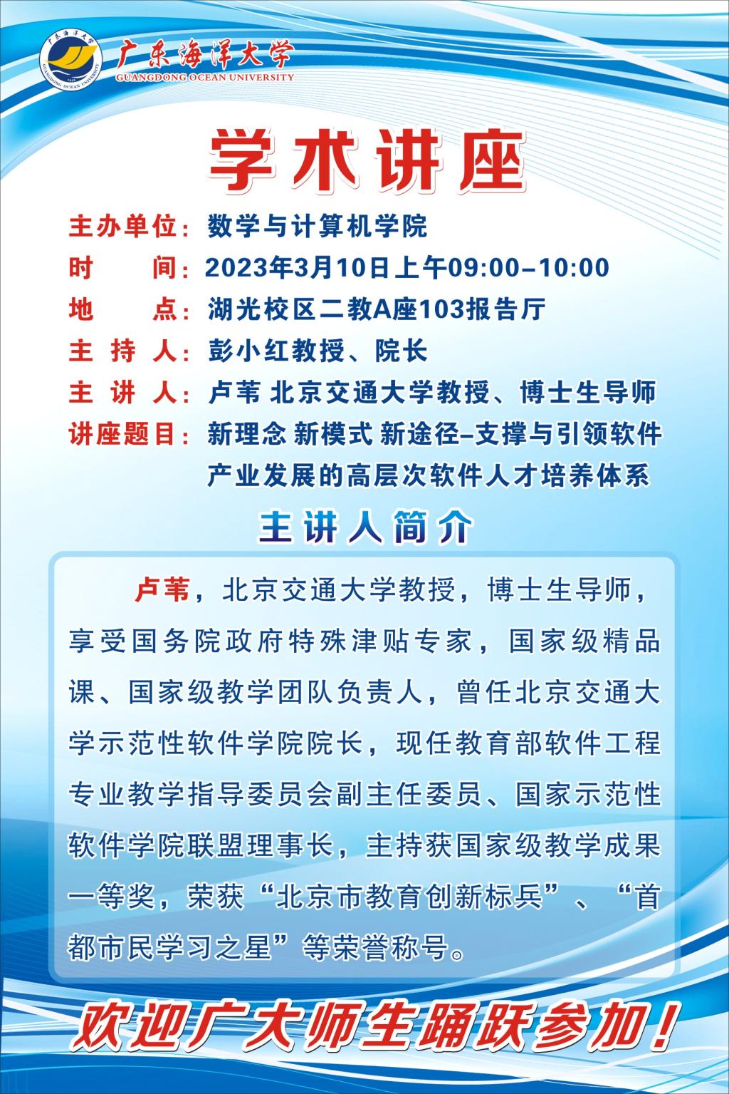 B9A143DA94611462DF036DE030C_E0AD849D_447DE