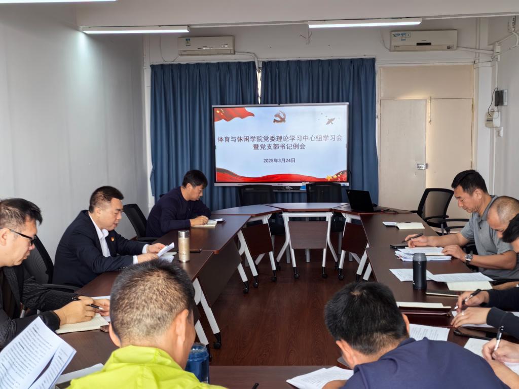 09543FE8A80858E145BEDA6CED5_18FC47B9_16EE7