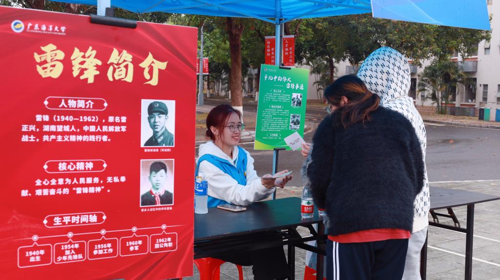 6C4CCD43ACB7E136EC4C13F9C7F_082A4978_18EFC 18EFC