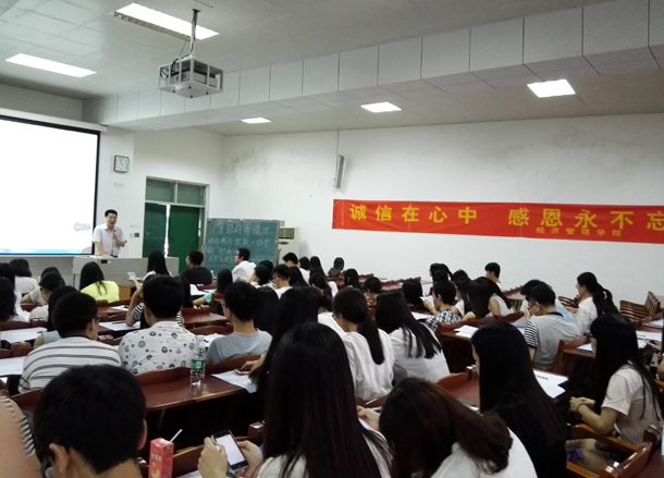 ���� ��ѧ����ۻ�.jpg