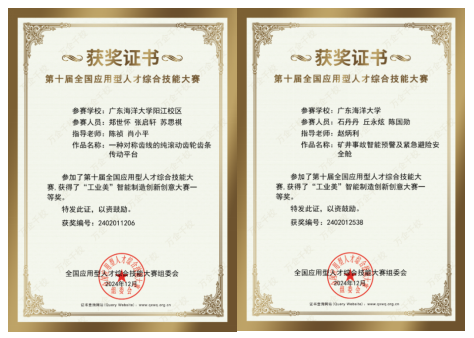 ��ҳ|�Ϲ�NG28��������Ʒ��ʵ������