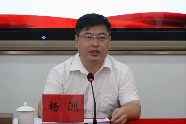 2621B3E84E77FFC6821F2BCC253_72F2A5D9_EE9A8