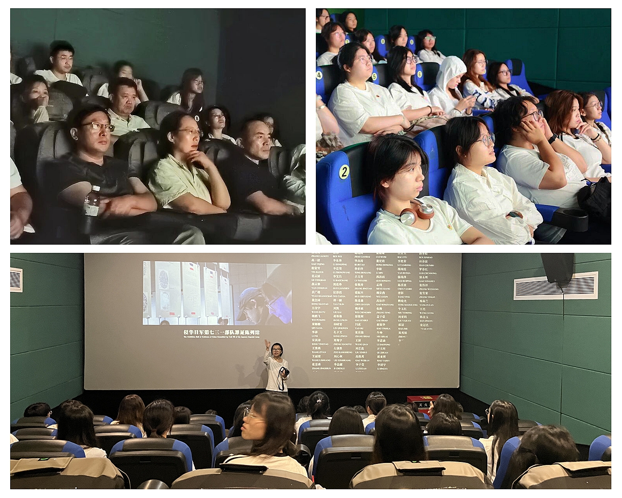 E706E4A79CD08E7078C45BD0AC7_7B4F233D_EF0F8