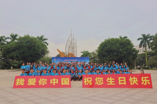 1538359854128626.jpg IMG_2033_¸±±¾_¸±±¾.jpg