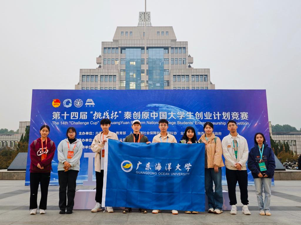 2D96103D3F1E8DAD2CCE7826D5A_A70963AC_199BC