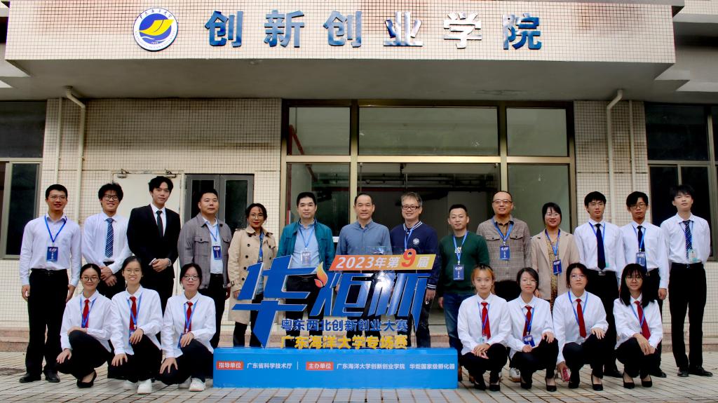 3731D2EE234646587B2875477A9_1563726B_1D6AE