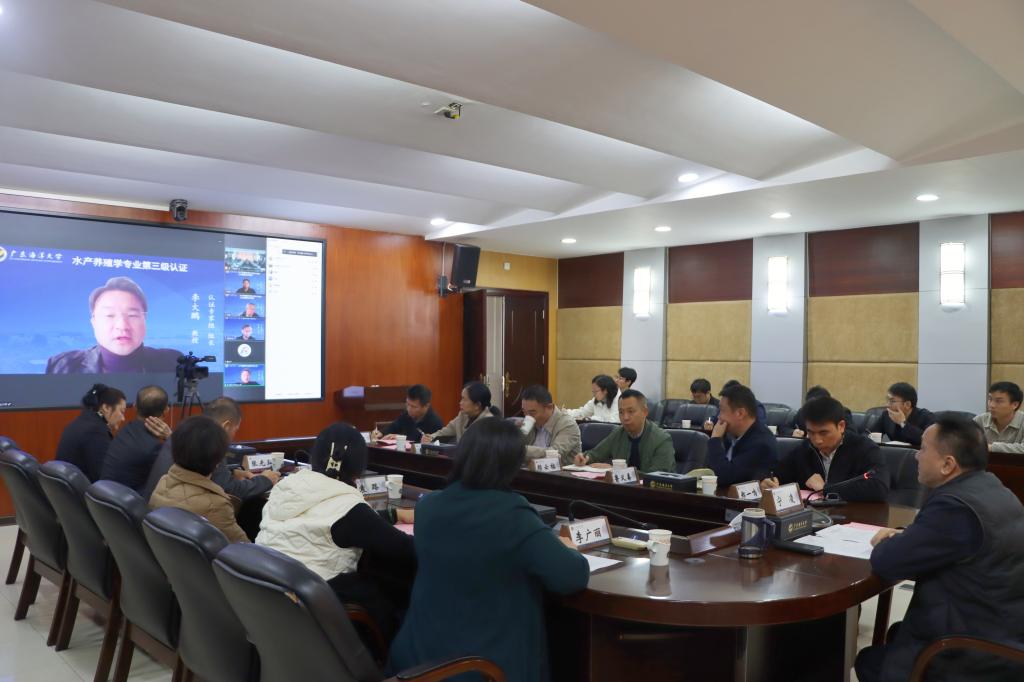 309A3467E8C272A2970156858E0_9E2044F5_11757