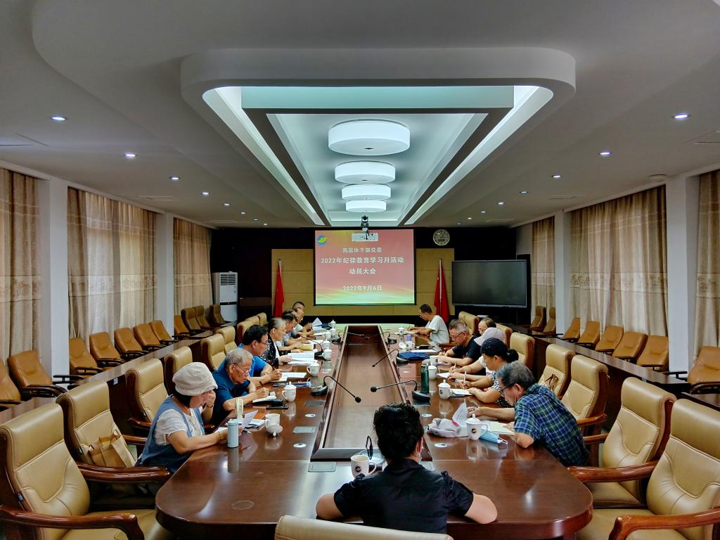 C70B531C1639B9C4627A6A07EEF_F6EC3C72_1BBBE