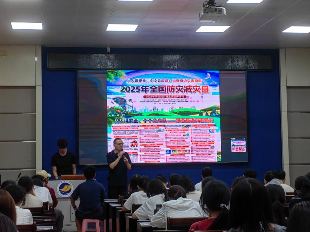 55B1307DE7F8D9A4F33FF6031DF_E619EFC2_1769B