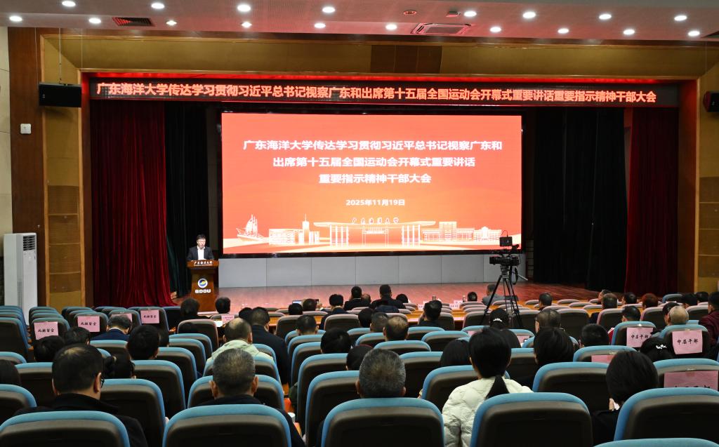 2082F0CC6BBE23AB211B89DB4BD_FEF09E9E_17408