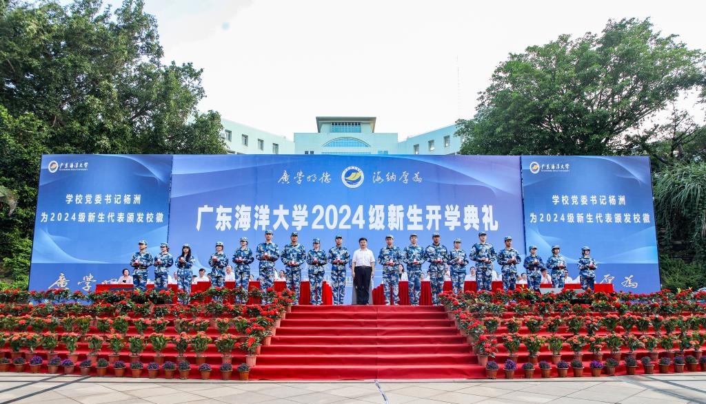 17034D64B98AF2F5594DE60A3F2_DD8814B7_2F292