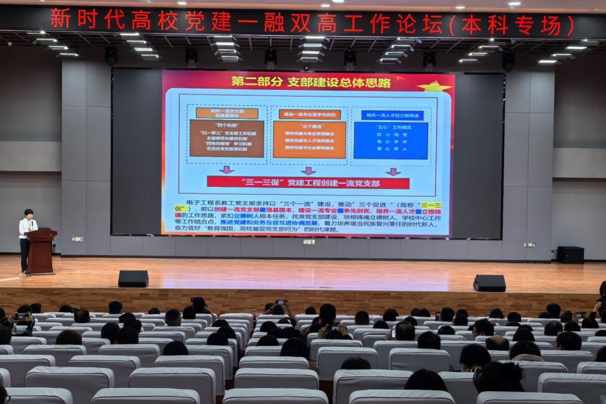 192B18E6D20BA37921E72320730_B4684657_33E8A