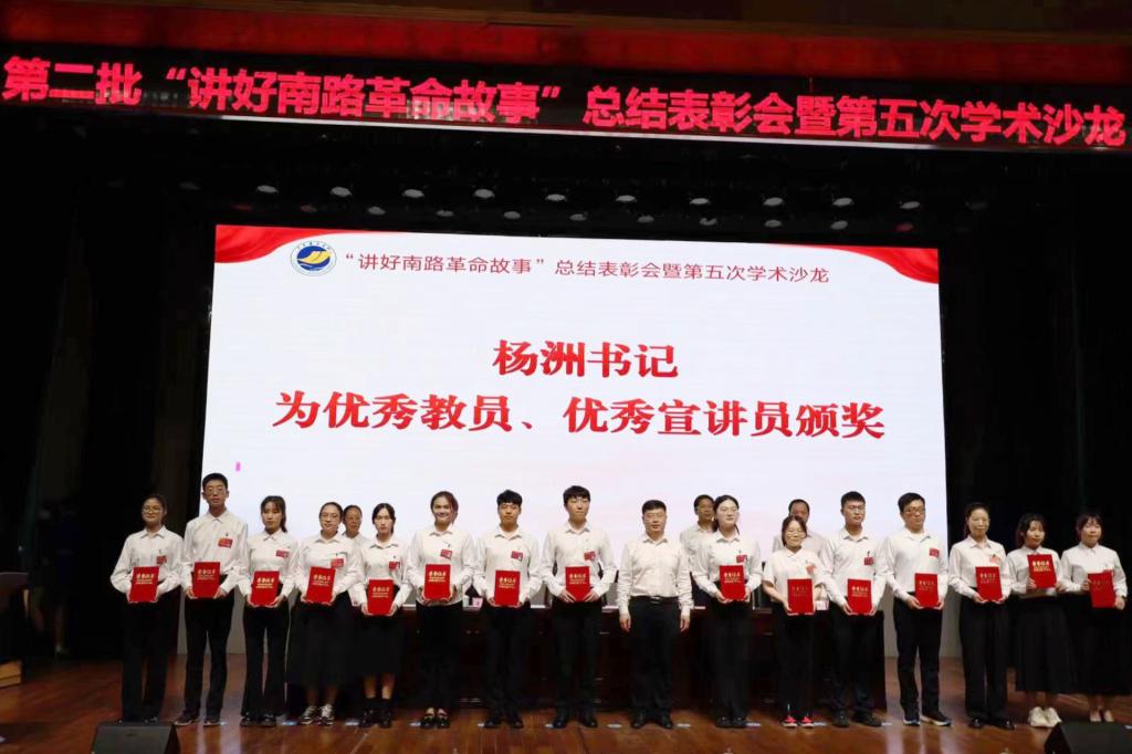 3FDC277EB1086E533BAB673A7EE_59BC9AC1_13665